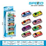 OBL10346226 - Die-cast toys