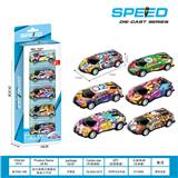 OBL10346227 - Die-cast toys