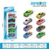 OBL10346228 - Die-cast toys