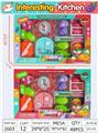 OBL10346235 - FOOD SET