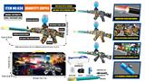 OBL10346257 - Soft bullet gun / Table Tennis gun
