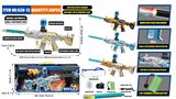 OBL10346269 - Soft bullet gun / Table Tennis gun