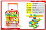 OBL10346373 - Puzzle