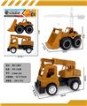 OBL10346374 - Free wheel toys