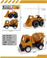 OBL10346375 - Free wheel toys