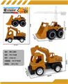 OBL10346376 - Free wheel toys