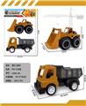 OBL10346377 - Free wheel toys