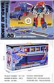 OBL10346382 - Deformed toy