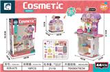 OBL10346439 - cosmetic