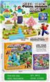OBL10346445 - Puzzle