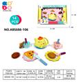 OBL10346449 - Kitchenware / tableware / tea