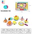 OBL10346450 - Kitchenware / tableware / tea