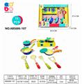 OBL10346451 - Kitchenware / tableware / tea