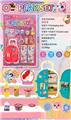 OBL10346458 - Kitchenware / tableware / tea