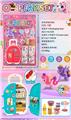 OBL10346460 - Kitchenware / tableware / tea