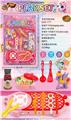 OBL10346461 - Kitchenware / tableware / tea