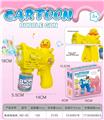 OBL10346471 - BUBBLE SET