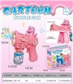 OBL10346473 - BUBBLE SET