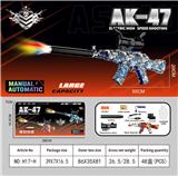 OBL10346485 - AK47突击步枪