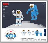 OBL10346511 - Sets / fire rescue set of / ambulance