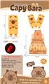 OBL10346513 - Othertoys