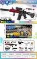 OBL10346517 - Soft bullet gun / Table Tennis gun