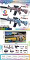 OBL10346518 - Soft bullet gun / Table Tennis gun