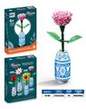 OBL10346526 - Puzzle