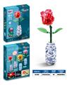 OBL10346529 - Puzzle