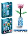 OBL10346531 - Puzzle