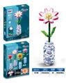 OBL10346532 - Puzzle