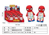 OBL10346546 - Toyphone/interphone