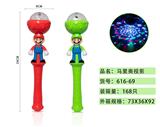 OBL10346574 - Flash stick / light stick
