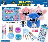 OBL10346598 - Beauty set