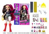 OBL10346602 - GLO-UP  GIRLS 10寸12关节实身惊喜时尚娃娃带一条染色膏和5样惊喜配件功能描述[头发可以染色。面部。手指都可以用彩色贴纸贴上不同图案】