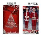OBL10346655 - 11.5寸实身9关节圣诞套装芭比和11.5寸12关节实身男人2只一盒带气球配件