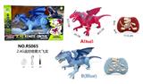 OBL10346744 - Remote control animal