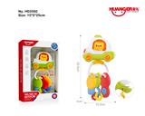 OBL10346753 - Baby toys series