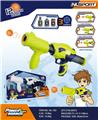 OBL10346758 - Soft bullet gun / Table Tennis gun