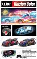 OBL10346780 - 1:18 四通带幻彩灯遥控车带TRY ME
