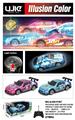 OBL10346781 - 1:18 四通带幻彩灯遥控车带TRY ME