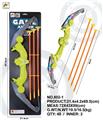 OBL10346812 - Bow and arrow