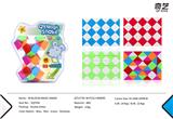 OBL10346820 - 48段魔尺