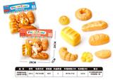 OBL10346831 - FOOD SET