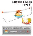 OBL10346847 - Baby toys series