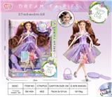 OBL10346879 - Starry Sky11.5寸11关节娃娃