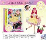 OBL10346883 - Starry Sky11.5寸11关节娃娃
