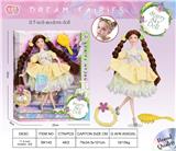 OBL10346884 - Starry Sky11.5寸11关节娃娃