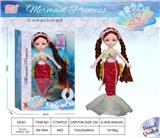 OBL10346893 - Starry Sky12寸11关节美人鱼娃娃系列