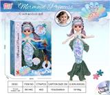 OBL10346894 - Starry Sky12寸11关节美人鱼娃娃系列